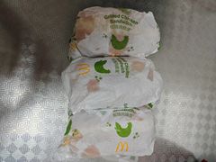 -麦当劳(红旗路店)