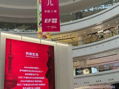 -仲盛世界商城