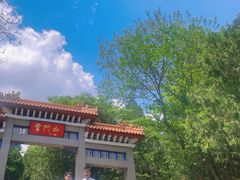 -青州市云门山风景区