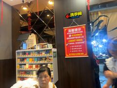 -老街烧烤大排档·地道湖北菜·龙虾馆(汉口火车站店)