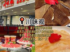 -西湖文化广场