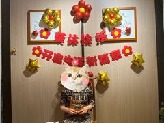 -金苑酒家·客家菜·广东老字号(万象店)