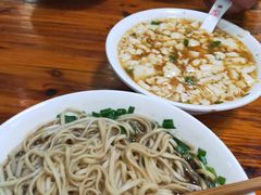 豆腐脑-聚香斋(东关街店)