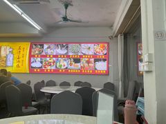 -嘉升大排档(番禺总店)