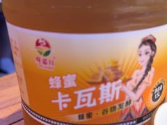 -俭寨大盘芦花土鸡·小公鸡·烧烤新疆菜(云通店)