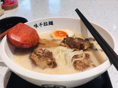 -味千拉面(敏捷广场店)