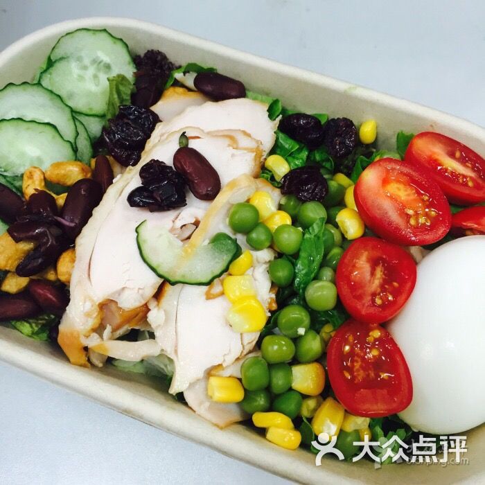 saladthin享瘦低卡沙拉(浦东大道店)鸡胸肉沙拉图片 - 第12张