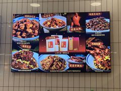 -鑫记婆婆兔·兔头(春熙店)