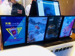 -唐沫茶兮(仓山万达金街店)