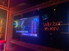-温莎KTV(珠江路店)