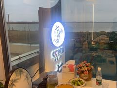 -七的湖·晚芳亭·阳澄湖农家菜·大闸蟹(莲花岛店)