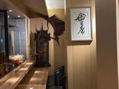 -东瀛阁(锦江宾馆店)