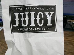 -Juicy Bakery(大学路店)