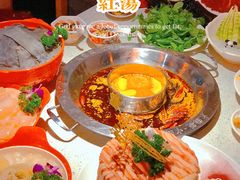 -大龙燚·旷野鲜火锅(广州首店)
