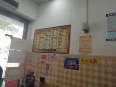 -省城濑粉(龙津店)