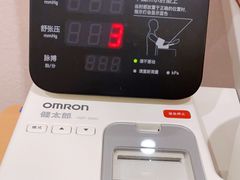 -慈铭奥亚健康体检(南山店-保利分院)