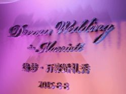 android_upload_pic-CHINCHIN LADY