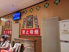 -上山下乡农家菜(加州水郡店)
