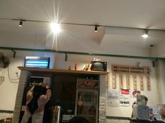 -牛王庙吳記怪味面(双楠店)