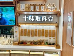 -小满手工粉(上海品尊国际店)