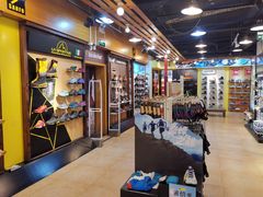 店内环境-三夫户外(天钥桥路店)