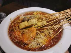 冷锅串-三生小馆(亭知路店)
