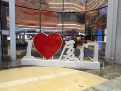 -银泰百货(厦门国贸中心店)