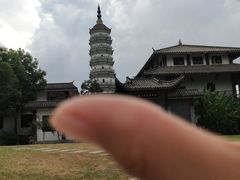 -徽园