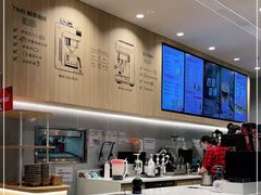 -Tims天好咖啡·贝果(拉斐尔云廊店)