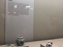 -台北故宫博物院