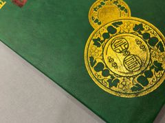 -金哥私房菜馆(张府园总店)