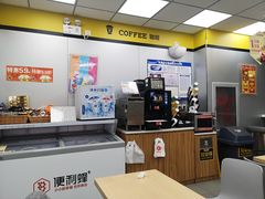 -便利蜂(创展大厦102号店)