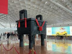 -郑州新郑国际机场-T2航站楼