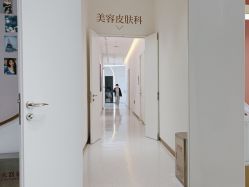 -Dr.U博士医疗美容医院