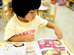 -徐汇区新宜幼稚园
