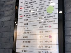 -老香港蛋糕(梓桐苑店)