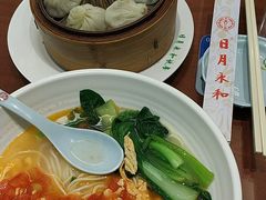 -日月永和中国餐饮名店(凤凰店)