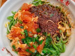 特色三合一-手擀菠菜面(西康路店)