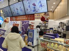 -一只酸奶牛(来福士店)