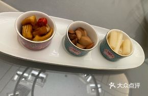 Three Dishes of Appetizer Pickles