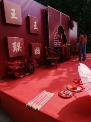 -雅奇婚庆(永乐园社区店)