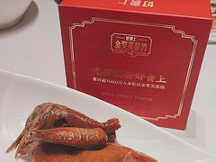 -好食上(喜盈门.范城店)
