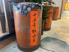 -沐春秋茶书院·茶室.茶馆.商务包房(知春路店)