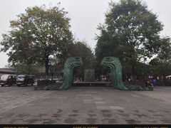-川北道署