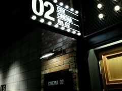 -CGV影城(黄河道ScreenX店)