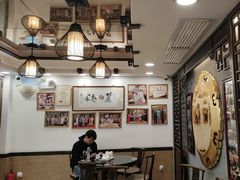 -丽的面家(多宝路店)