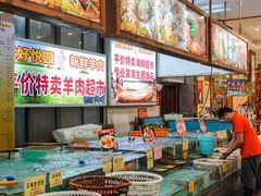 -花好悦园酒家(大石店)