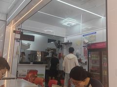 -锅神麻辣烫