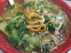 -易记皮肚面(明瓦廊店)