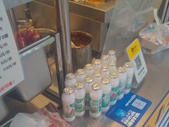 -琦琦蛋饼铺(上南店)